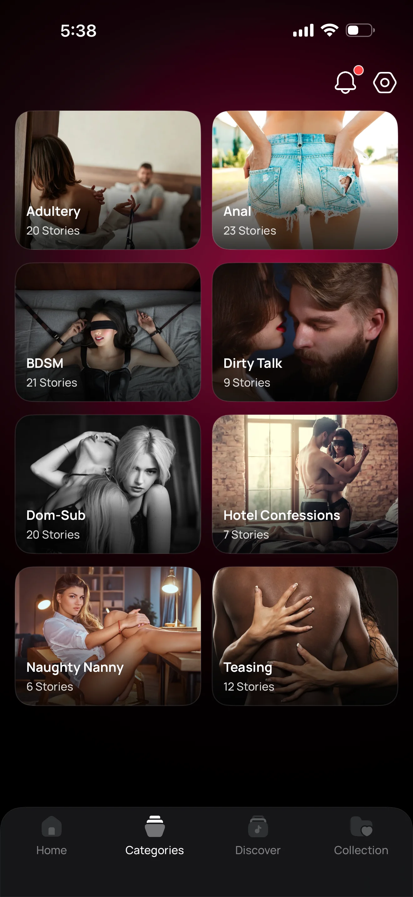 Categories view